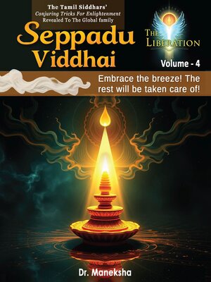 cover image of Seppadu Viddhai, Volume 4